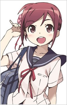 Постер персонажа Адзуки Масаока