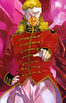 Постер персонажа Фулл Фронтал