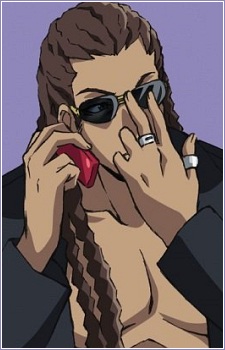 Постер персонажа Масамунэ