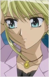 Эллис МакГарен