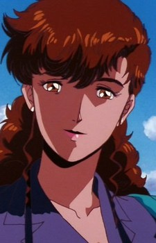 Постер персонажа Кэти Нодзаки