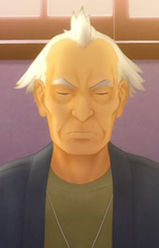 Постер персонажа Такэфу Юки