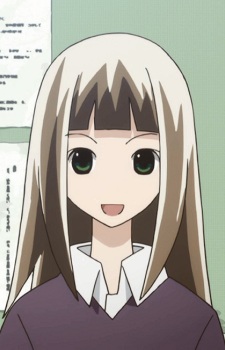 Постер персонажа Уми Натори