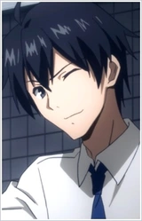 Атару Мидзороги