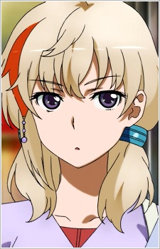 Постер персонажа Ай