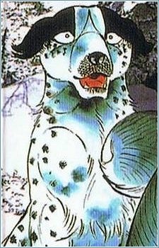 Постер персонажа Джиби