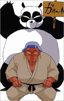 Постер персонажа Гэнма Саотомэ