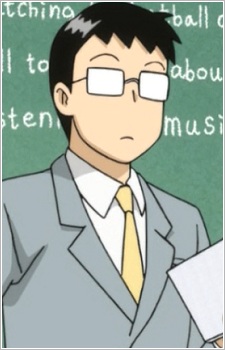 Постер персонажа Тани