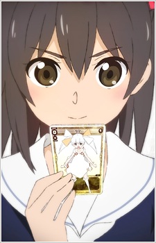 Постер персонажа Руко Коминато