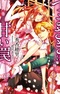 Tsumasaki ni Amai Wana