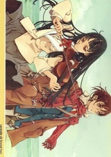 Kurokami no Sarasate