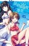 Mahouka Koukou no Rettousei: Natsuyasumi-hen