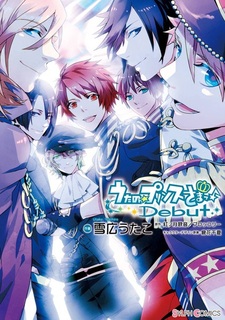 Uta no Prince-sama Debut: Portierung für Nintendo Switch angekündigt