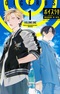 Voice Rush!!