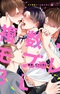 Fukusuu & Mob Rape BL