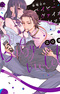 Kinyoubi no Baby Violet
