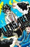 Aliens Area
