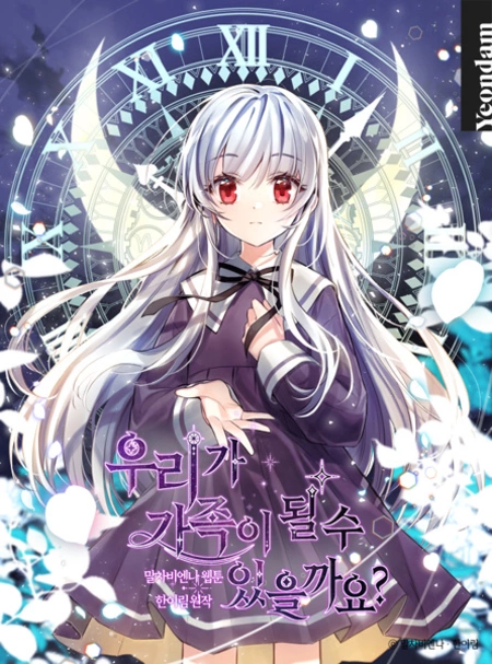 Колготкидегі аяқпен жұмыс жасайтын порно видео