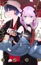 Kimi no Katana ga Oreru made: Tsukimiya Matsuri no Koi Gataki