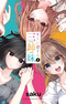 Kimi ni Koisuru Sanshimai