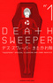 Death Sweeper