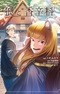 Ookami to Koushinryou: Spring Log