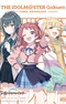 Gakuen Idolmaster: Comic Anthology