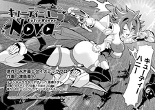 Cutie Honey Nova