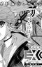 Mahou Shoujo Lyrical Nanoha EXCEEDS