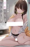 Kyonyuu no Tomodachi to Tsukiau made no Hanashi