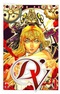 D'v