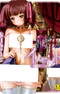 Innocent: Shoujo Memoria