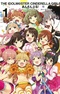 The iDOLM@STER Cinderella Girls: Ensemble!