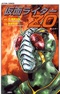 Kamen Rider ZO