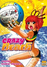 Crazy Beach~