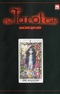 The Tarot Cafe