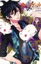 Karneval Anthology