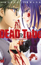 Dead Tube