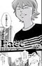 Kominato Ryousuke Special Bangai-hen: Face