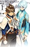 Tales of Zestiria: Michibiki no Toki