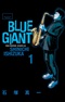 Blue Giant