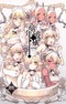 Dounen Hakai: Ookami to Nanahiki no Kohitsuji