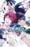 Uta no☆Prince-sama♪ Maji Love 2000%