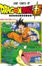 Dragon Ball Super