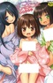 Yogoto Himegoto