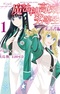 Mahouka Koukou no Rettousei: Raihousha-hen