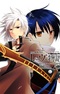 Sora no Kiseki Gaiden: Löwe Monogatari