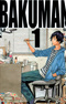 Bakuman.