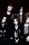 the GazettE