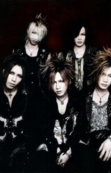 the GazettE